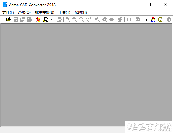 Acme Cad Converter(CAD文档管理器)绿色便携版