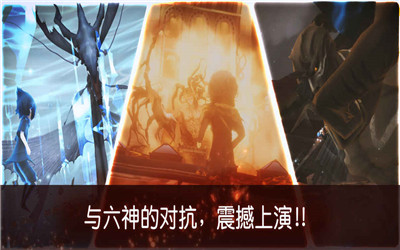 最终幻想15口袋版iOS中文版截图4