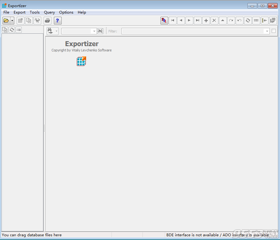 Exportizer Pro(数据库导出工具)免安装版
