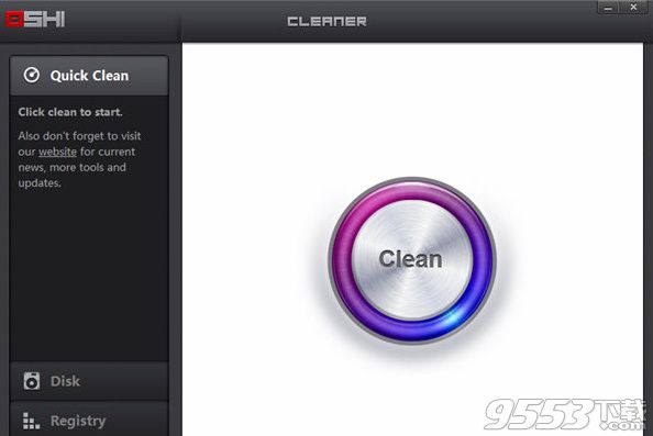 Oshi Cleaner(系统清理工具)