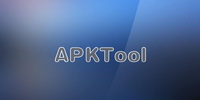 apktool反编译工具