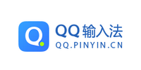 qq输入法2018