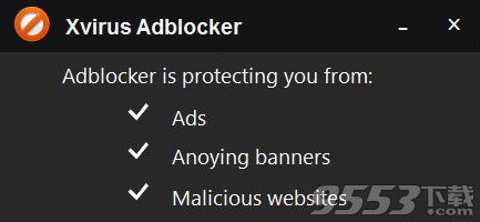 Xvirus Adblocker(广告拦截软件)