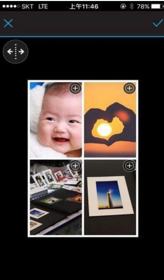PhotoBee app官方版下载-PhotoBee手机打印安卓版下载v1.1.43图4