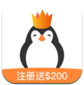 企鹅外汇app安卓版
