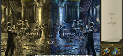 神秘之城寻物历险游戏安卓版截图1