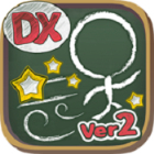 粉笔冲刺DX游戏安卓版