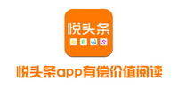 悦头条app