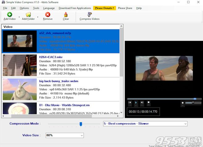 Simple Video Compressor破解版