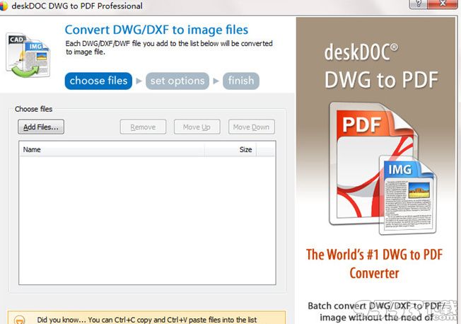 deskDOC DWG to PDF Pro破解版