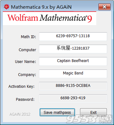 mathematica 9中文破解版(附注册机)