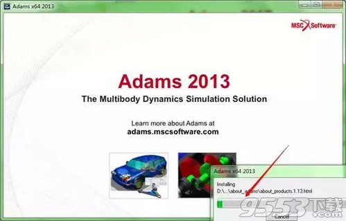 MSC Adams 2013破解版(附安装激活教程)