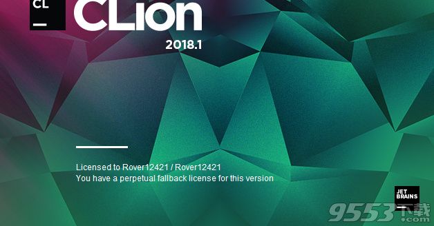 JetBrains CLion 2018破解版(附安装激活教程)