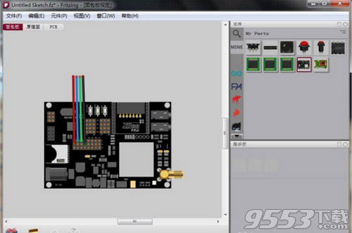 Fritzing中文版 v0.9.3最新版