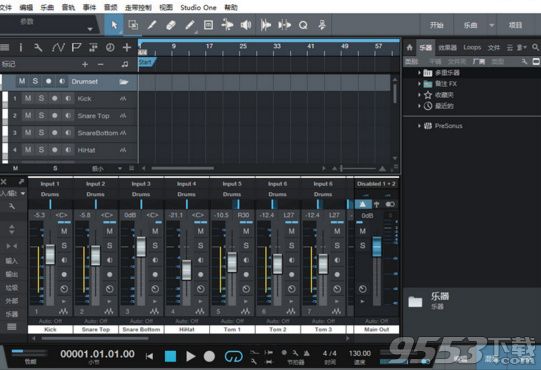 presonus studio one3中文版