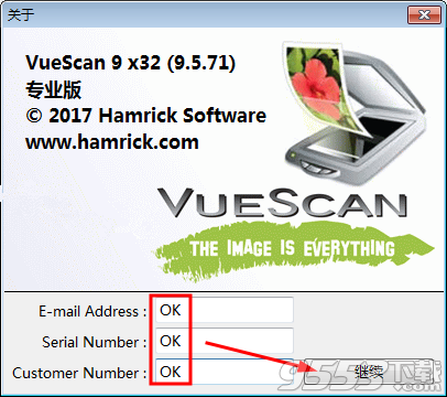 VueScan Pro 9.6.07 + x64 中文多语免费版（含64破解教程）