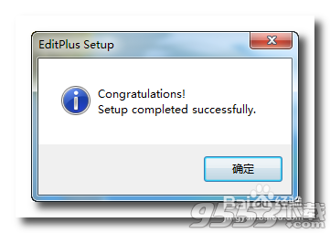 EditPlus 5.0 Buid 611 64位中文版