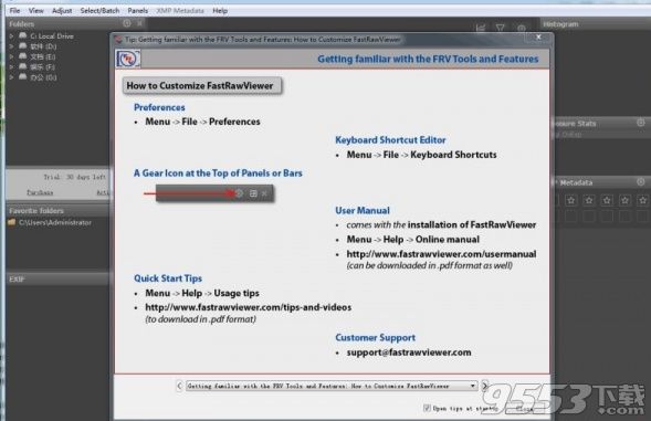 FastRawViewer中文版