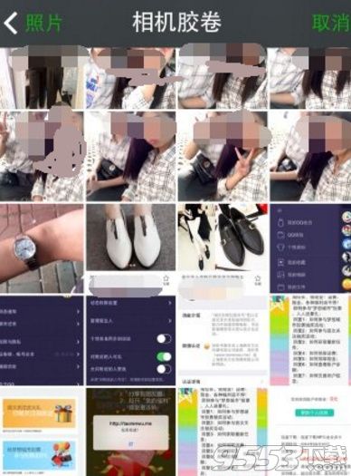 抖音透明头像怎么弄 抖音透明头像怎么设置