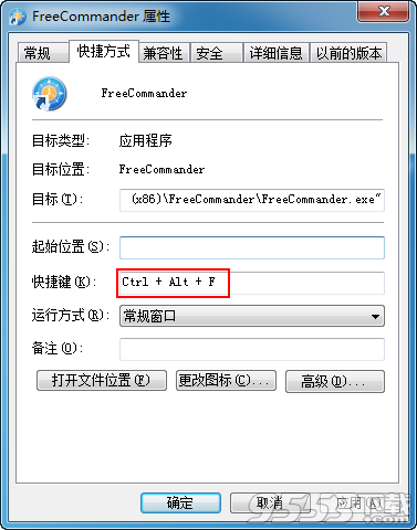 FreeCommander XE 2018 Build 770中文破解版