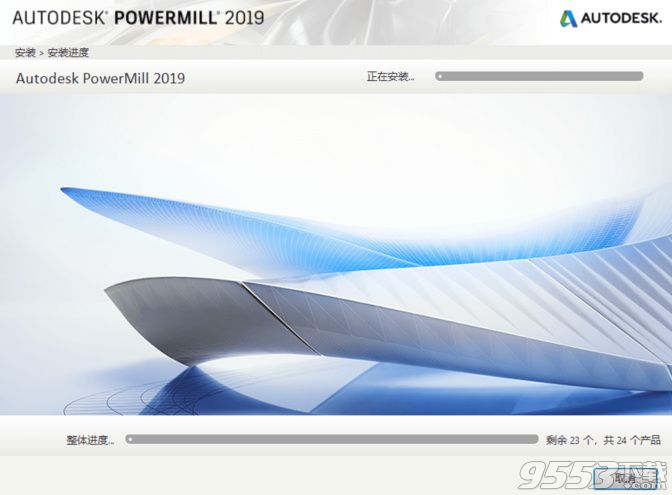Autodesk PowerMill 2017中文破解版(附安装破解教程)