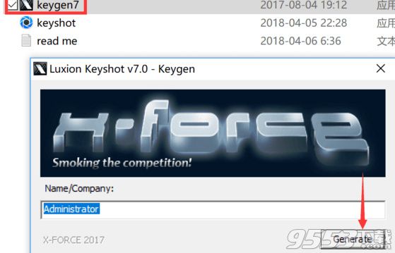 Luxion KeyShot Pro破解版(注册机激活教程)