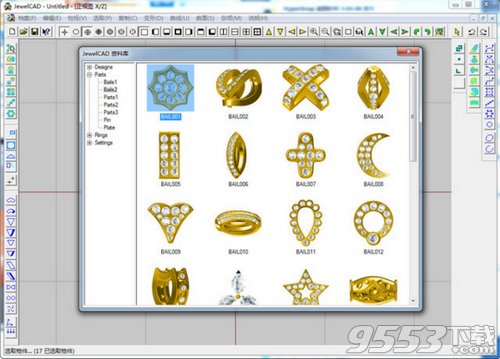 jewelcad中文版 v2018最新版