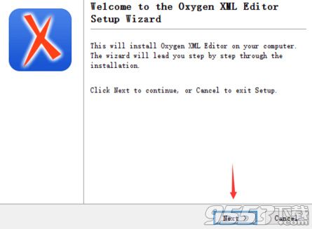 Oxygen xml Editor免注册码版
