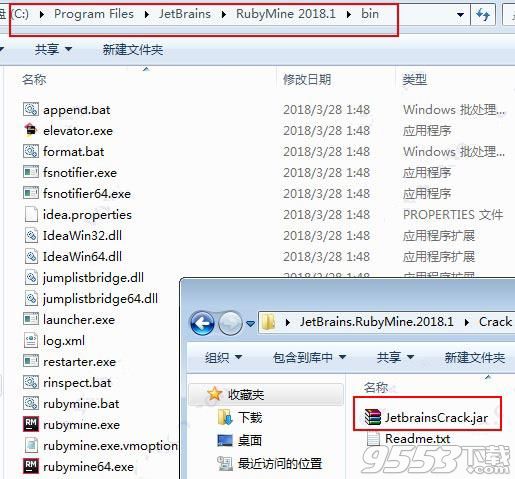 JetBrains RubyMine 2018中文破解版（附破解安装教程）