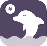 海豚记账本iOS官方版