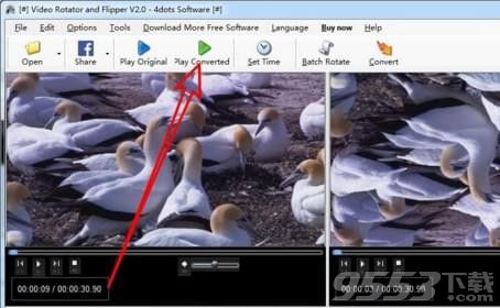 4dots Video Rotator and Flipper v2.0官方版