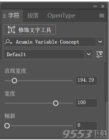 ai cc2018破解补丁(附破解教程)