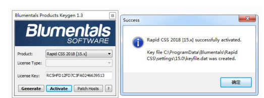 Rapid CSS Editor 2018破解版含注册码 