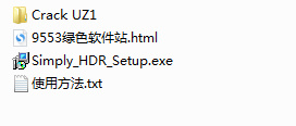 JixiPix Simply HDR中文版