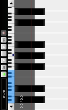 钢琴键盘app截图2