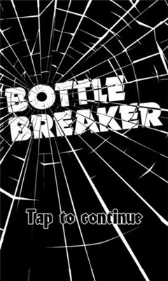碎瓶者官网版下载-碎瓶者游戏下载v1.0图3