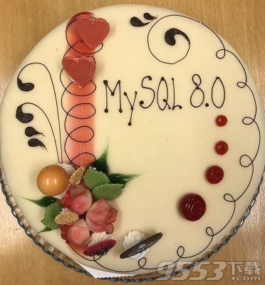 MySQLv8.0.11正式版