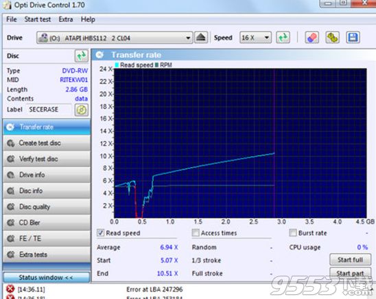 Opti Drive Control最新版