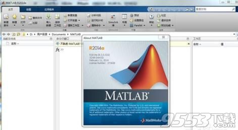 Matlab R2018a 64位 32位中文破解版