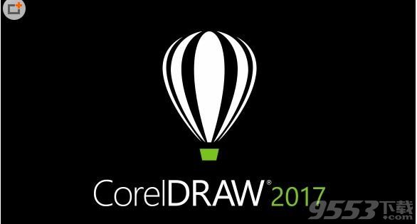 coreldraw graphics suite 2017破解版
