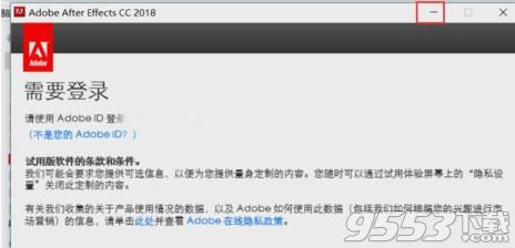 adobe after effects cc2014破解版 32/64位下载（附安装破解教程）