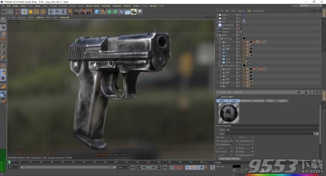 cinema 4d r19绿色精简版