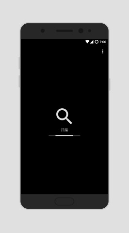 Dir2018手机官方版下载-Dir安卓清理利器app2018最新版下载v1.62图4