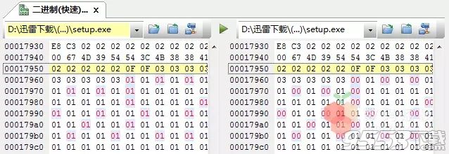UltraCompare Professional 18.0.0.70 32/64位 中文破解版
