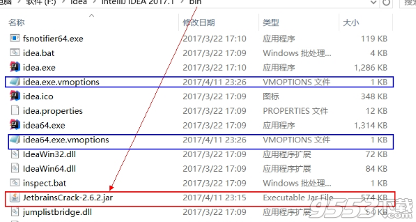 intellij idea 2017 注册码