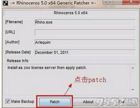 rhino6.0破解版