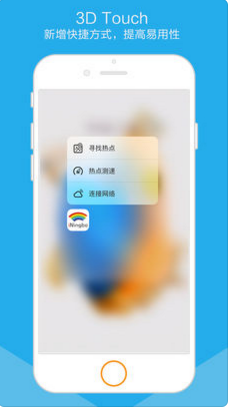 愛宁波APP安卓官方版截图1