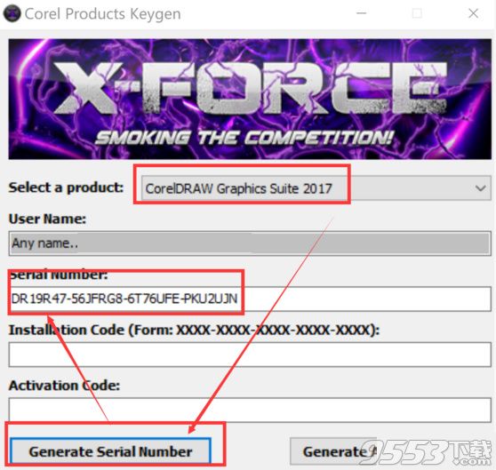 CorelDRAW Graphics Suite 2017序列号