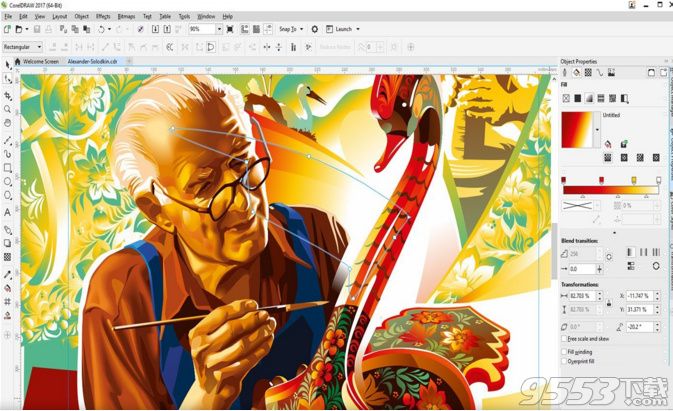 CorelDRAW Graphics Suite 2017序列号