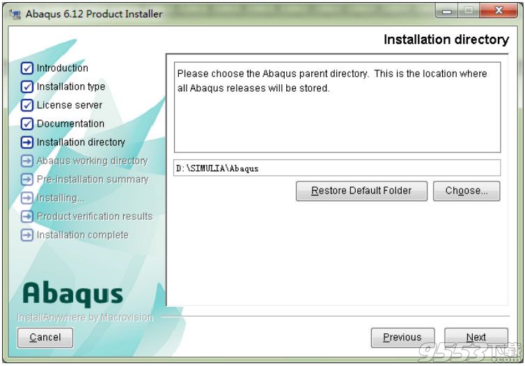 abaqus6.14汉化破解版(附安装汉化教程)